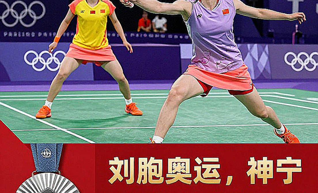 Beating the World Champions, Then Losing in Round One: India's 2026 Asian Games Badminton Post-Mortem Beating the World Champions, Then Losing in Round One: India's 2026 Asian Games Badminton Post-Mortem